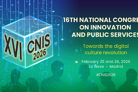CNIS Event page in English 